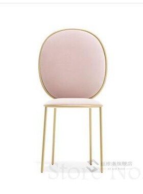 Nordic net red dining chair flannel negotiation table and ch