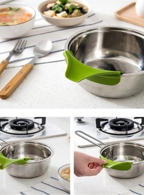 1Pc Kitchen Silicone Anti-spill Drain Pans Round Rim Deflect