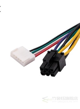 New ATX 24pin to Motherboard 2-port 6pin adapter Power suppl