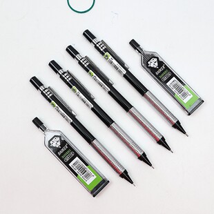 Mechanical Pencil 0.3/0.5/0.7/0.9mm High Quality Metal Auto