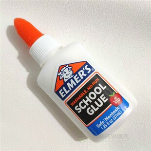 37ml Elmers Elmer's E301 School White Glue Washable No-run 1
