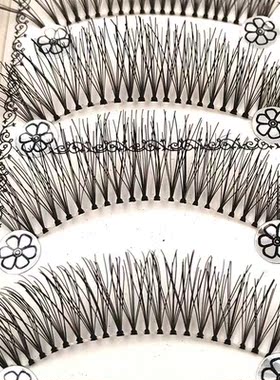 10 pair False Eyelashes Soft Eye Lashes Natural Eyelash Ext