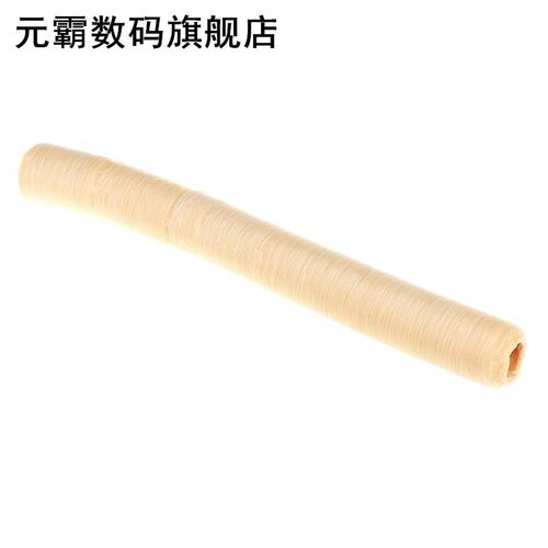 8m*22mm Intestine Sausage Casing Coat Meat Processing DIY Me