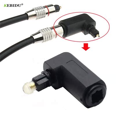 kebidu Toslink Female to Toslink Male Stereo Audio Optical