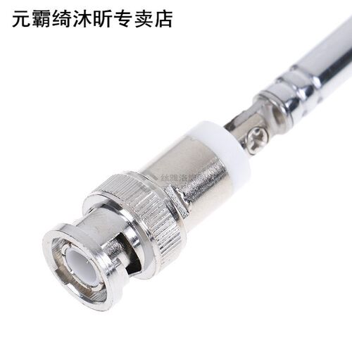 1pc Stainless steel 180 Degree Telescopic Antenna 650mm BNC