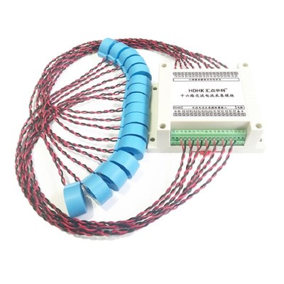 Multi-channel 16-channel AC current frequency measuret acqui