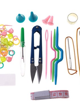 1 Set 16 Sizes Sewing Needles Stitches Knitting Craft Case C