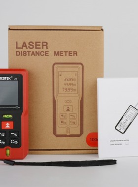 50m 70m 100m Laser Distance Meter Rangefinder Medidor Trena