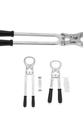 Animal Castration Plier Livestock Tools Stainless Steel 适用