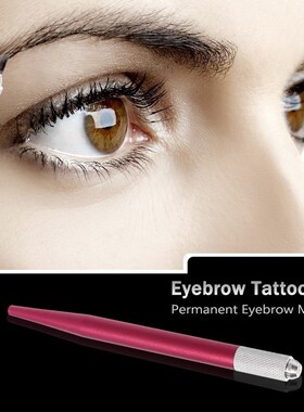 Manual Eyebrow Tattoo Pen Permanent Makeup 9MM Eyebrow Tatto