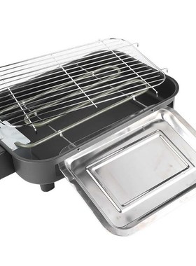 Electric BBQ Grill Stainless Steel Smokeless Barbecue Machin