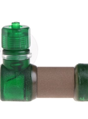 Aquarium CO2 Diffuse Atomizer Carbon Dioxide Dissolve System