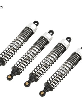4 PCS 100 mm Metal Shock Absorber Suspension Damper is