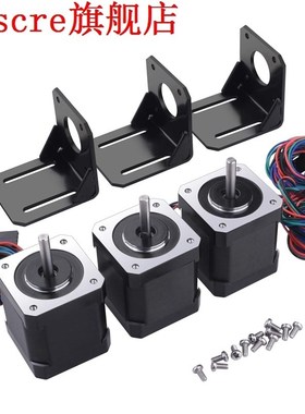 NEMA 17 Stepper Motor, 17HD48002H-22B Stepper Motor for 3D P