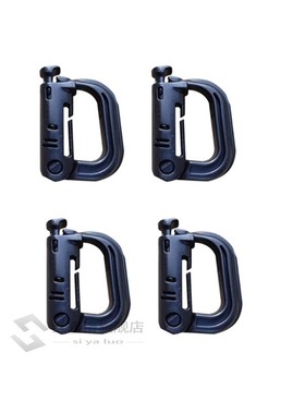 Carabiner D-ring  Molle Webbing EDC attach Shackle Grimlock