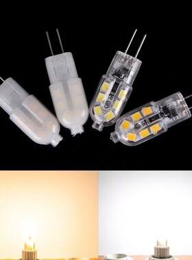 G4 2W AC/DC 12V SMD2835 LED Bulb Milky/Transparent Cover Lig