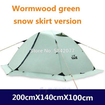 Outdoor double layer professional aluminum pole tent wild mo