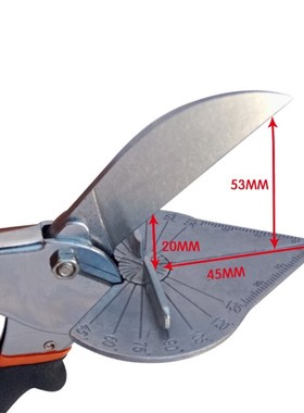 1Set 45-120 Degree Multi Angle Mitre Siding Wire Duct Cutter