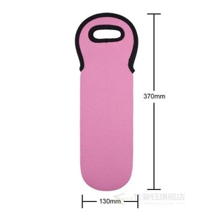 Portable 1/2 Bottles Neoprene Wine Bottle Freezer Bag Cooler
