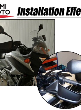 Motorcycle Hand Guard Protectors Handguards For Honda NC700X