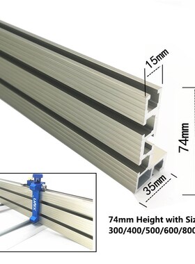 30/80cm Aluminium Profile Fence 74mm Height Miter Track T-tr