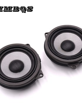 4.5 inch car d range speaker for bmw 1 2 3 4 X1 X3 X4 series