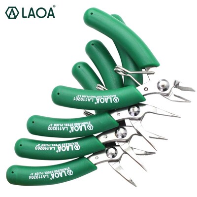LA119201 Mini Electronic Scissors Stainless Multifunction Lo
