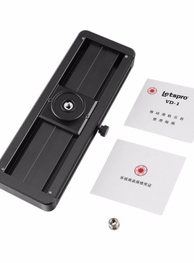 Manual Control Delay Slider Dolly Track Rail for Timelapse V