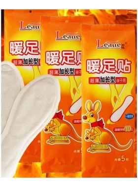 1 Pair Foot Warmer Pad er Patch Body Warming Product 10 Hour