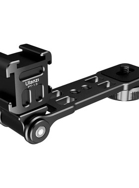 Ulanzi PT 13 Extend Triple Cold Shoe Bracket Mount Stabiliz