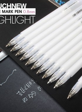 3Pcs TOUCHNEW 0.8mm White Highlighter Art Markers Gel Pen S