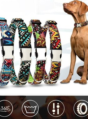 Dog Collar Engraved ID Tag Nameplate Reflective 适用于 Bulld