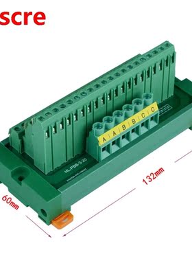 3 channels to 20 channels DIN Rail Mount and Panel Mount pow