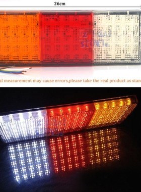 1 pair 12V 75LEDS Trailer Truck lorry LED VAN Tail Light Lam