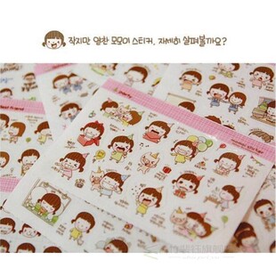 Girls Print Transparent PVC Stationery Planner Diary Sticker