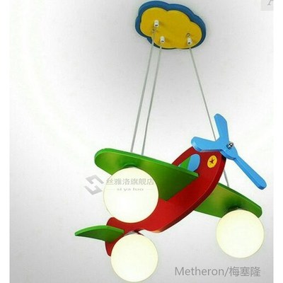children's light model plane glass lovely lamps for children