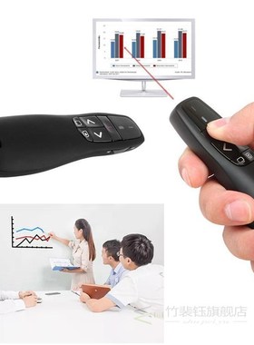 RF 2.4Ghz USB Wireless Presenter Red Laser Pointer PPT Remot