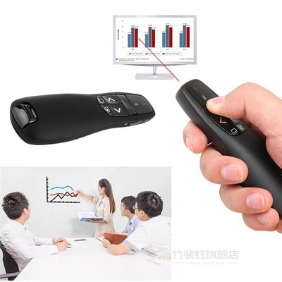 RF 2.4Ghz USB Wireless Presenter Red Laser Pointer PPT Remot