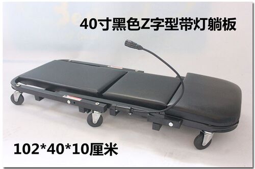 Multifunctional auto repair lying board, sliding board, slee