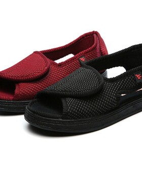 Summer Comfortable Diabetic Shoes foot fat thumb instep heig
