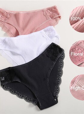 3PCS/Set Cotton Underwear Women's Panties Comfort Underpants