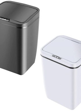 12L Automatic Induction Dustbin Smart Motion Sensor Trash Ca