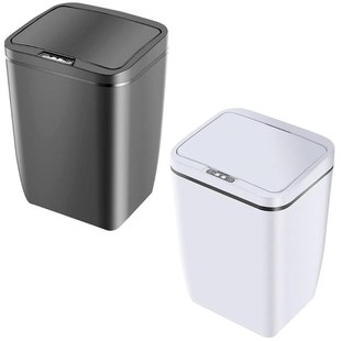12L Automatic Induction Dustbin Smart Motion Sensor Trash Ca