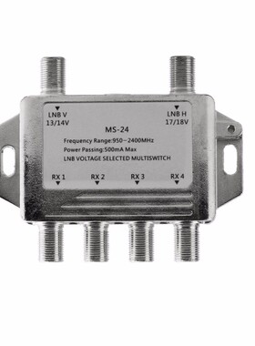 Mini 2x4 Satellite Signal Multiswitch LNB Voltage Selected 9