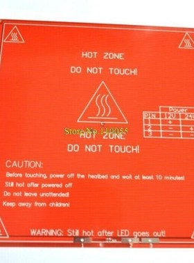 RepRap mendel PCB Heated Heatbed MK2B for Mendel 3D printer