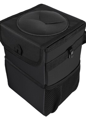 Car Trash Can Rubbish Multi-fuction Car Trash Bin Auto Organ