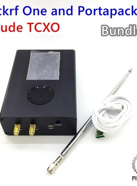 Latest portapack with TCXO for hackrf one havoc firmware 0.0