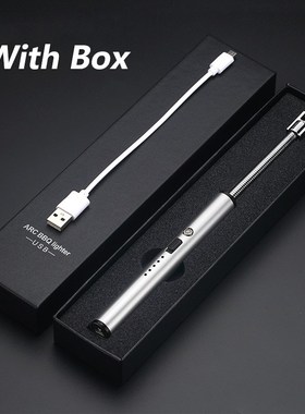 Creative Bendable Arc Lighter for Outdoor BBQ Windproof Flam