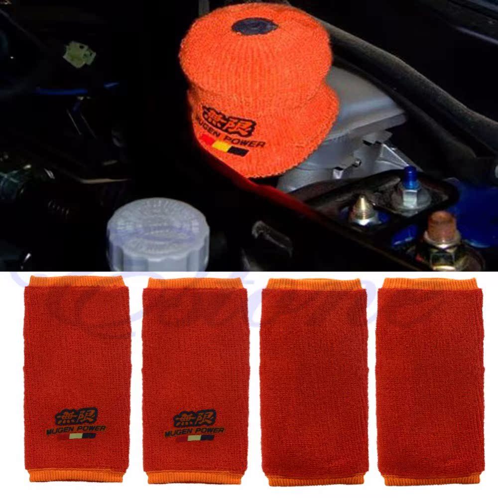 2pcs New Fire Proof Mugen Tank Reservoir Cover Socks 适用于