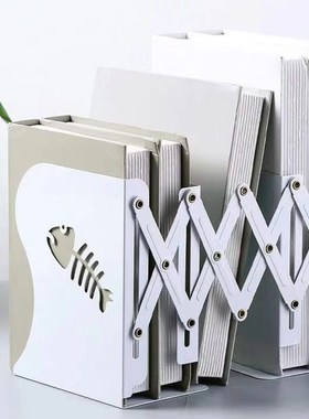 /Adjustable Books Stand Cartoon Hollow Desktop Organizer Boo